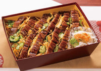 一色産うなぎ　まぶし重