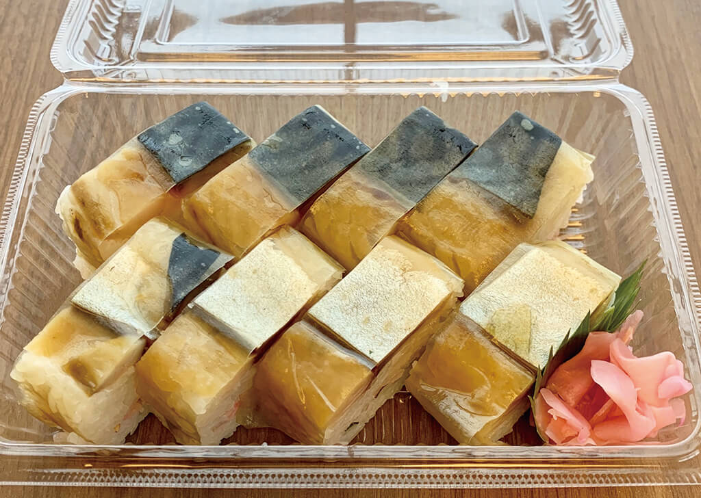サバのバッテラ寿司